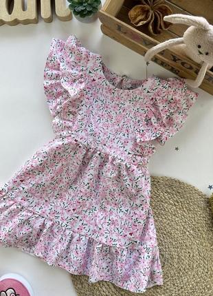 Сукня літо квіткова біла