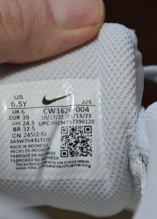 Nike air max bolt gs 39р кроссовки оригинал6 фото