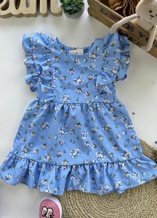 Платье лето цветочное голубое
