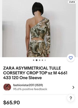 Костюм асимметричный топ и полупрозрачные брюки zara2 фото