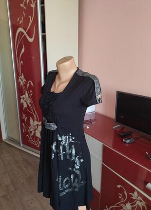 Сукня 2