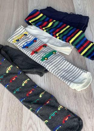 Детские демисезонные колготы колготки на мальчика фирмы bross