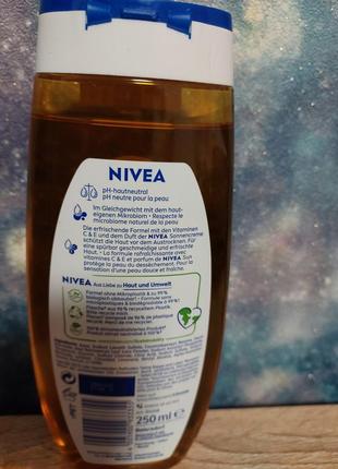 Гель для душа nivea love2 фото