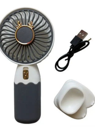Вентилятор ручной аккумуляторный с подставкой и usb зарядкой серо-белый
