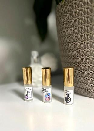 В наявності набір ароматів 3 шт, парфуми sorbetto rosso devil's intrigue d'arpege