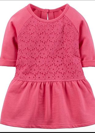 Туника кофточка для девочки