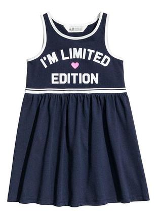 Плаття для дівчинки h&m сарафан майка літній