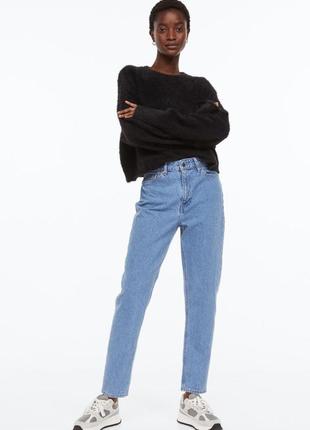 Ідеальні джинси h&m1 фото