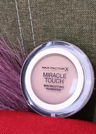 Тональна основа max factor