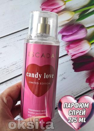 И стили ❣️candy love ❣️ парфюмированный спрей городов 274 мл эмераты