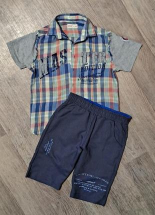 Рубашка и шорты на 7-8 лет1 фото