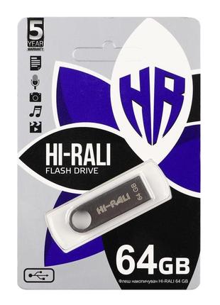 Флешка юсб hi-rali shuttle 64gb usb flash drive 2.0 steel