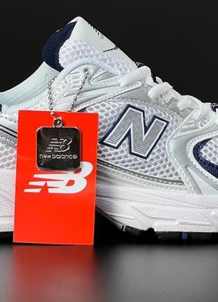 New balance 530