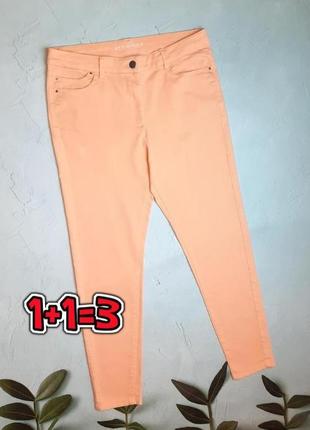 🎁1+1=3 персикові завужені джинси скіні висока посадка marks&spencer, розмір 50 - 52