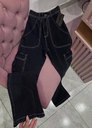 Трендовые джинсы с вывернутой прострочкой и карманами2 фото
