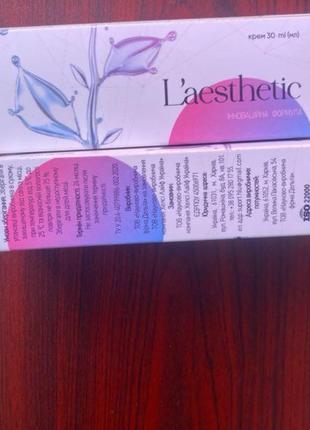 Laesthetic