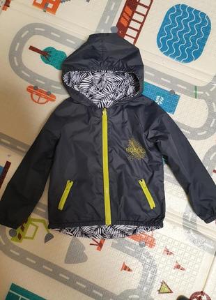 Двусторонняя ветровка