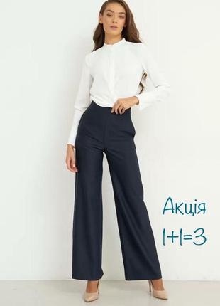 Акція 🎁 нові брендові чорні брюки палаццо
studio m штани в дрібну смужку h&m asos1 фото
