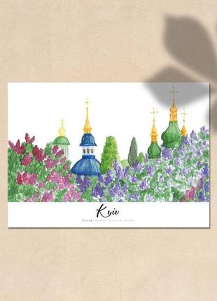 Set of 4 kyiv postcards2 фото