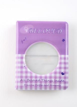 Биндер для карточек на 64 отделений.
в наличии