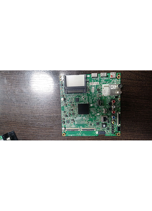 Майн eax 67872805 (1.1)
