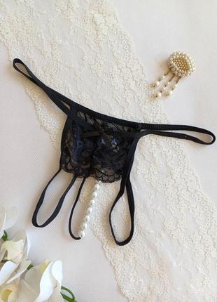 Трусики жіночі мереживні чорні з перлинами труси сексуальні з відкритим доступом еротична білизна