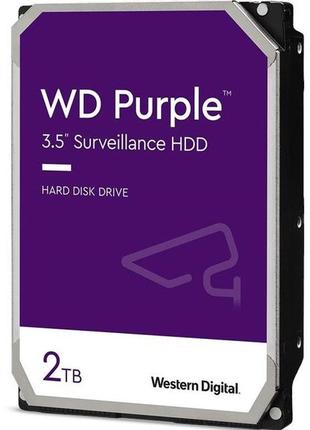 Жорсткий диск 3.5" 2tb western digital purple surveillance, sa...