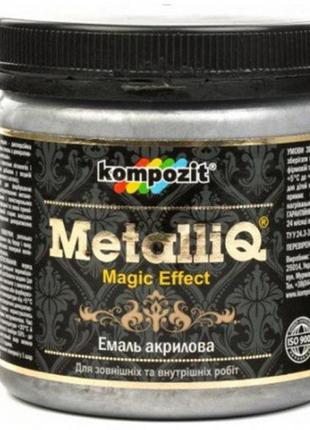 Фарба-емаль акрилова платина 500мл "metalliq kompozit"