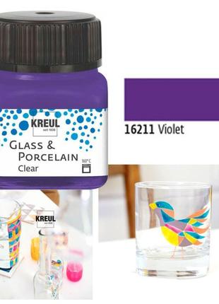 Краска акрилова по склі та кераміці kreul clear фіолетовий 20 ...