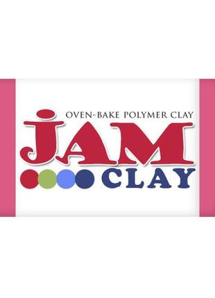 Полімерна глина "jam clay", малиновий мус, 20 гр,