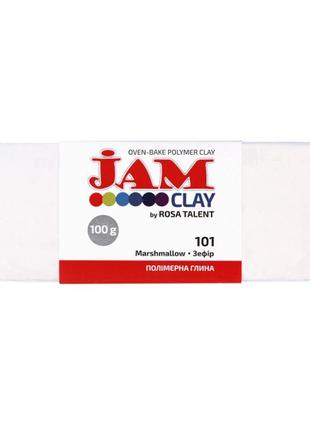 Пластика jam clay, зефір (білий), 100г, rosa talent