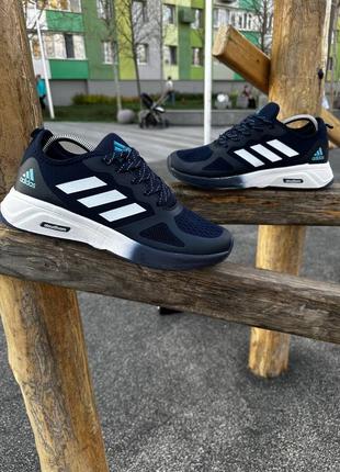 Кросівки adidas run cloudfoom 2