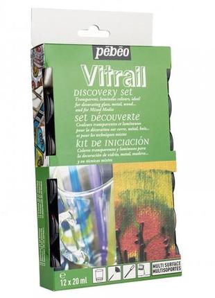 Набір вітражних фарб по склу vitrail 12 кольорів по 20 мл pebeo