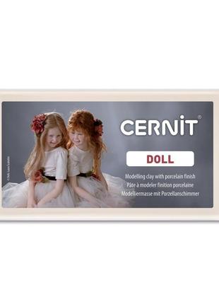 Полімерна глина "doll collection", тілесний, 500 гр, cernit