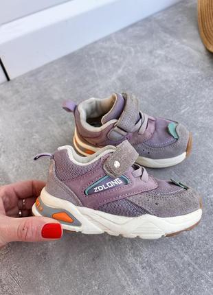 George наши замшевые лавандовые кроссовки