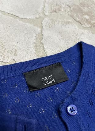 Кофта/джемпер синий next на пуговицах. 2
