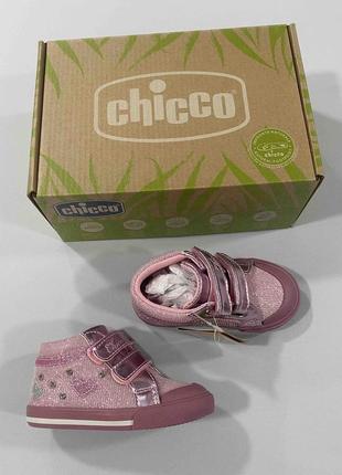 Обувь для девочки chicco 21р2 фото