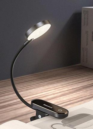 Акумуляторна led лампа на кліпсі baseus comfort riading mini c...