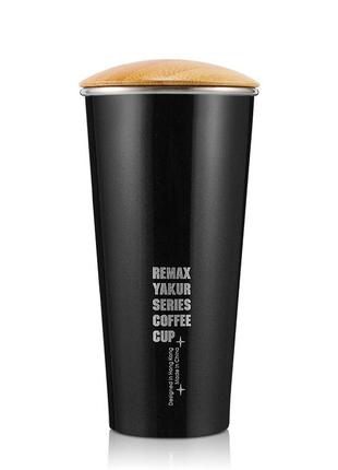 Чашка для кави remax yakur coffee cup rt-cup40 black