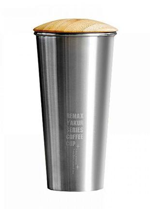 Чашка для кофе remax yakur coffee cup rt-cup40 silver