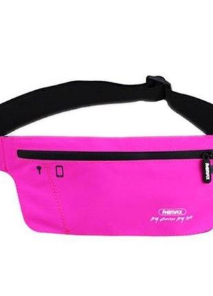 Пояс спортивний remax waist bag yd-03, rose