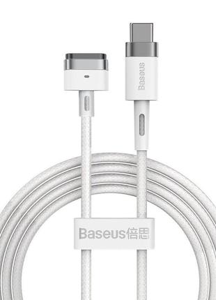 Кабель для зарядки macbook baseus zinc magnetic lightning lapt...