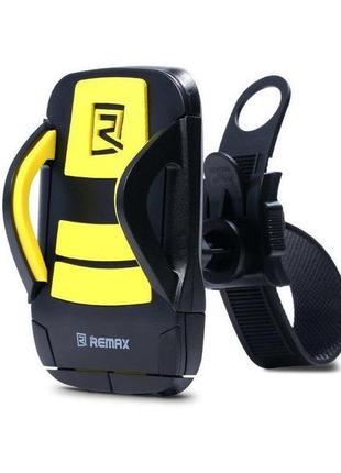 Велосипедний тримач для телефону remax holder rm-c08 black-yellow