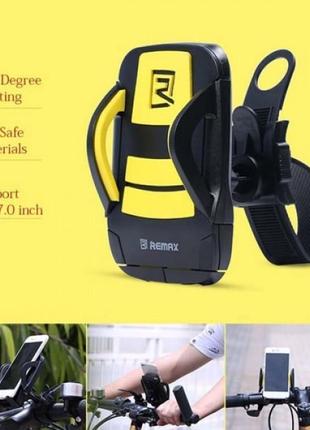 Велосипедний тримач для телефону remax holder rm-c08 black-yellow4 фото