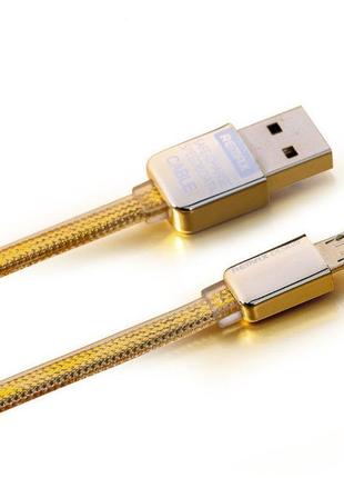 Microusb кабель remax rc-016m gold king kong 1m gold