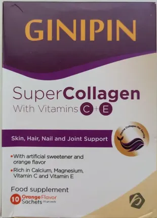 Ginipin super collagen питьевой коллаген для кожи, волос и ногтей1 фото