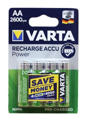 Акумулятори aa varta (hr6) 2600 mah nimh 1.2 v, 4шт