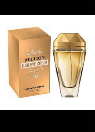 Жіночі парфуми paco rabanne lady million eau my gold 80ml парфуми