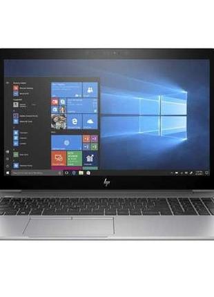 Ноутбук hp elitebook 850 g5 (i5-7200u / 16gb / ssd 512gb) б/в