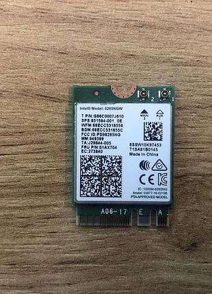 Wi-fi модуль intel 8265ngw